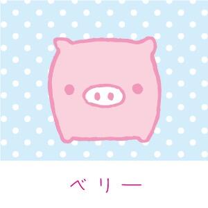 babyboo角色图鉴