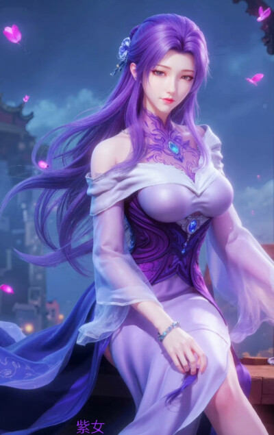 紫女