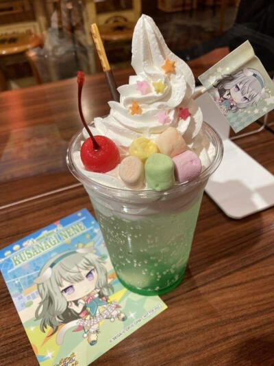 星星核 食核