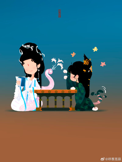 在几百岁的蛇公眼里这应该就是只小奶猫吧～
#子夜归#