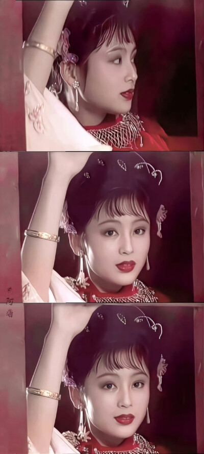 陈红cr阿蒲日常之谜