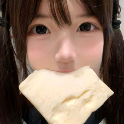 女