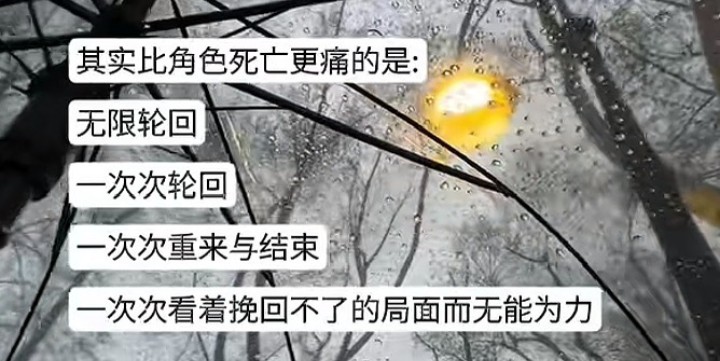 代餐