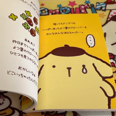 布丁狗ins
