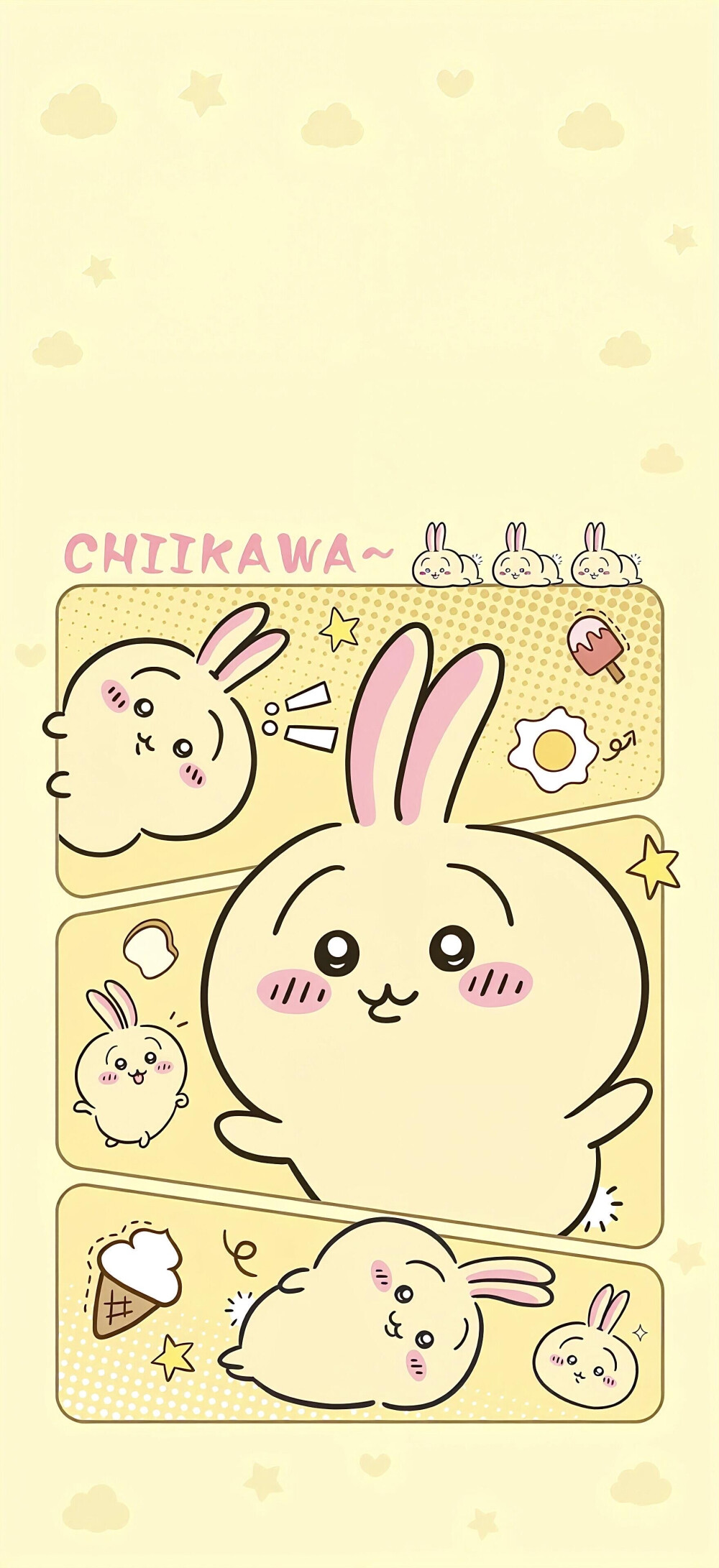 chiikawa壁纸