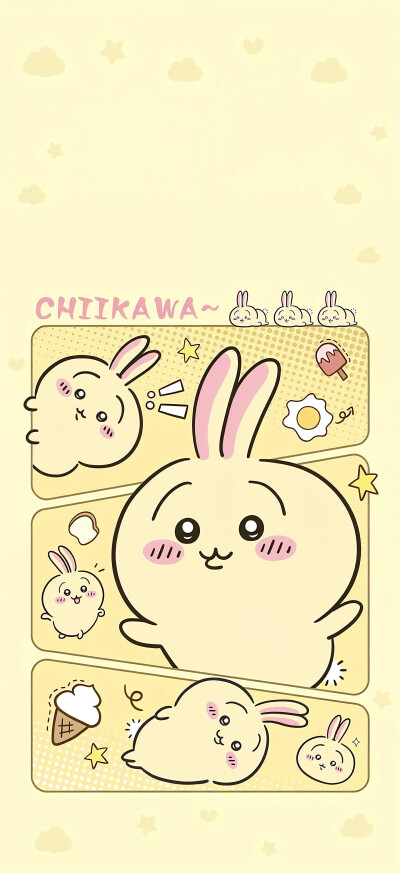chiikawa壁纸