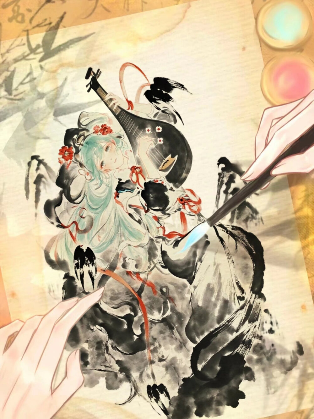 初音