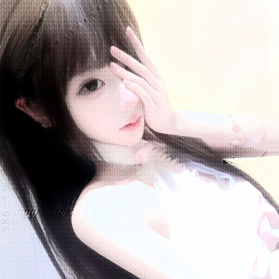 少女