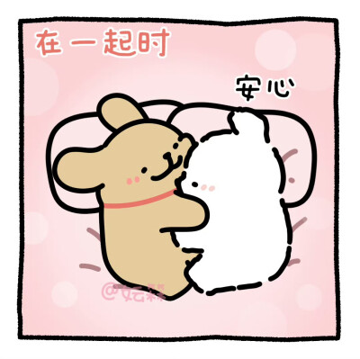 线条小狗