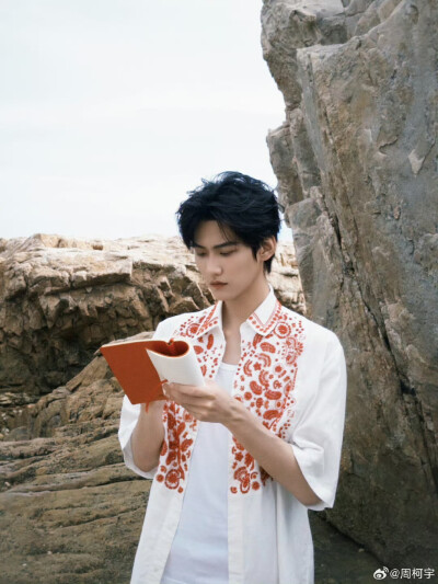 周柯宇