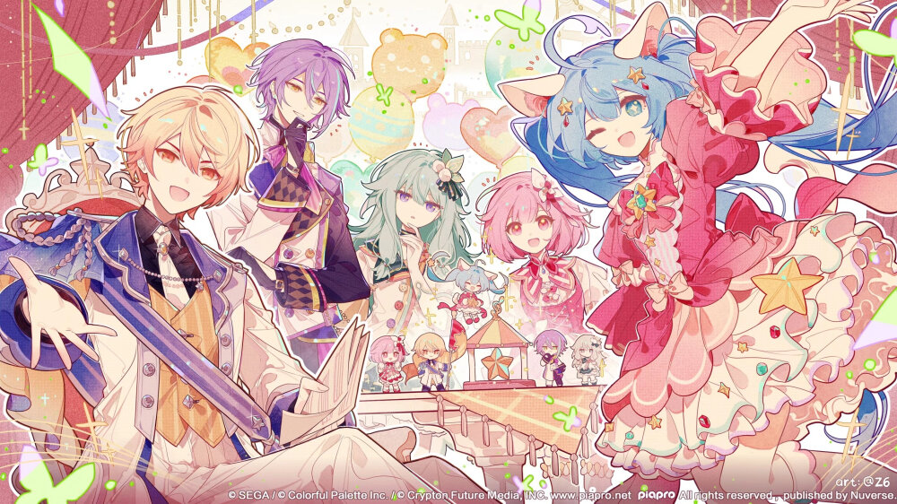 初音