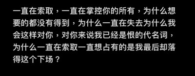 周岩