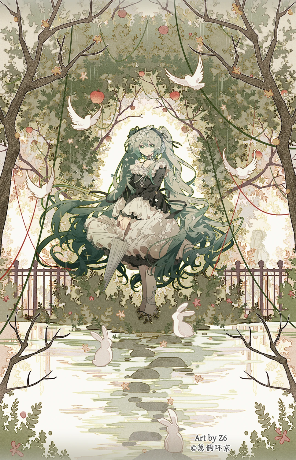 初音