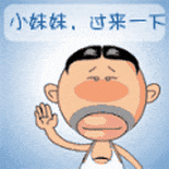 抽象表情包