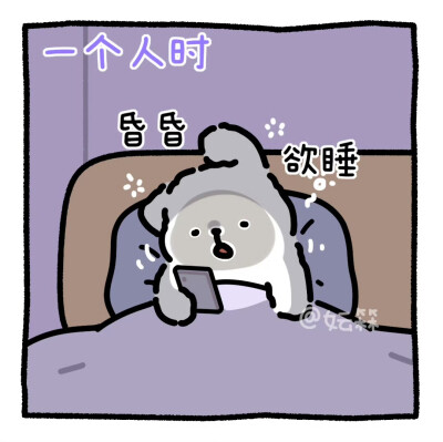 线条小狗