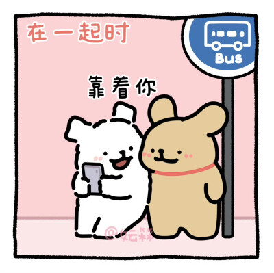 线条小狗