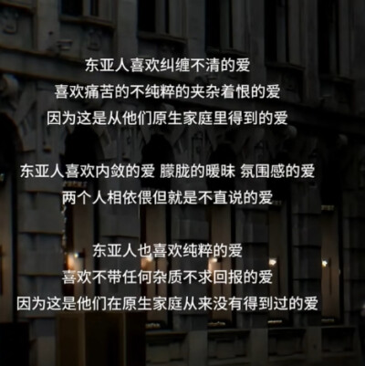 代餐