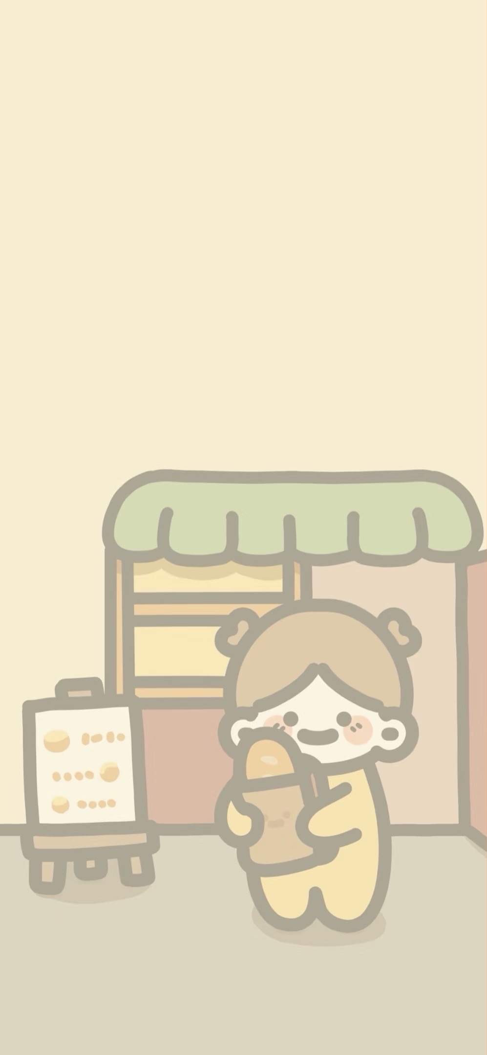 壁纸