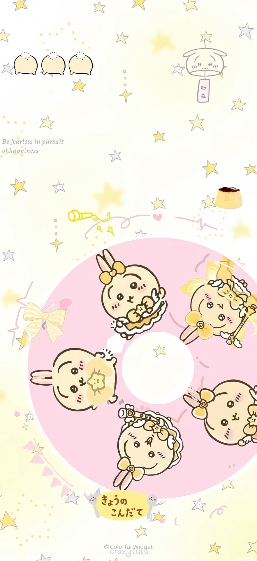 chiikawa壁纸