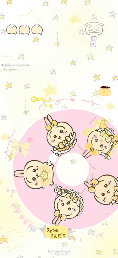 chiikawa壁纸