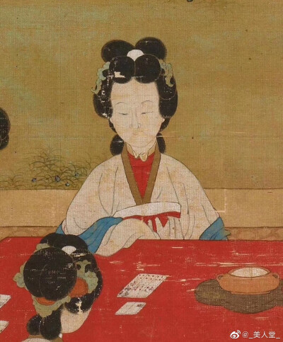 。