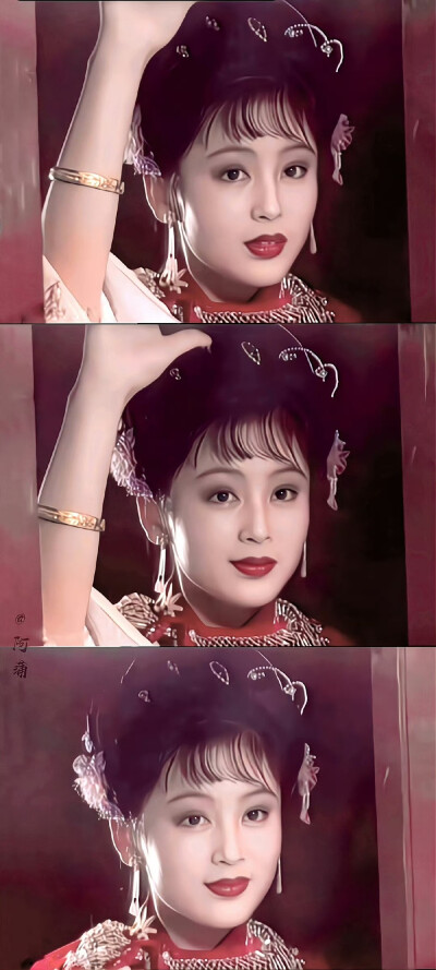 陈红cr阿蒲日常之谜