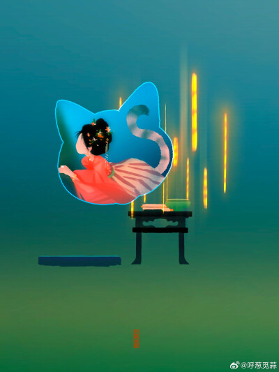 在几百岁的蛇公眼里这应该就是只小奶猫吧～
#子夜归#