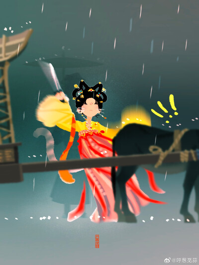 在几百岁的蛇公眼里这应该就是只小奶猫吧～
#子夜归#