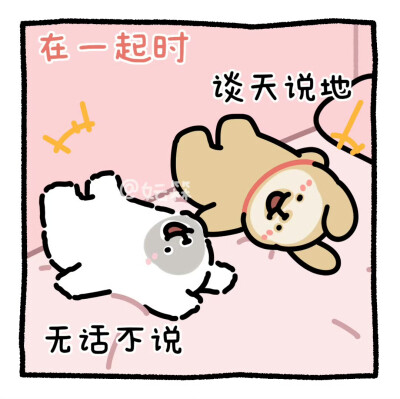 线条小狗