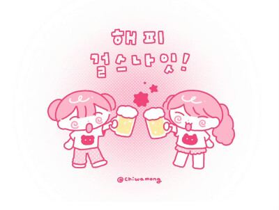 画师：치와몽
X：chiwamong ​​​