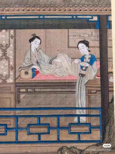 。