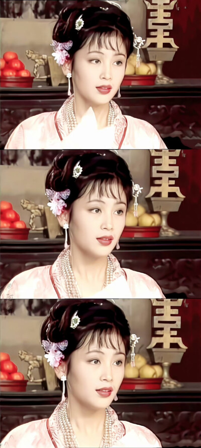 陈红cr阿蒲日常之谜