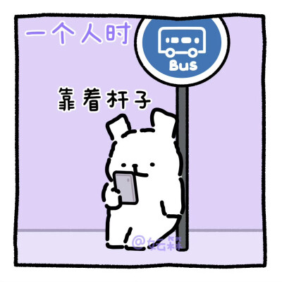 线条小狗
