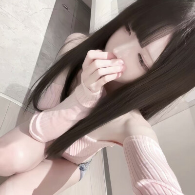 少女