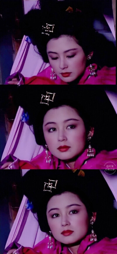 陈红cr阿蒲日常之谜