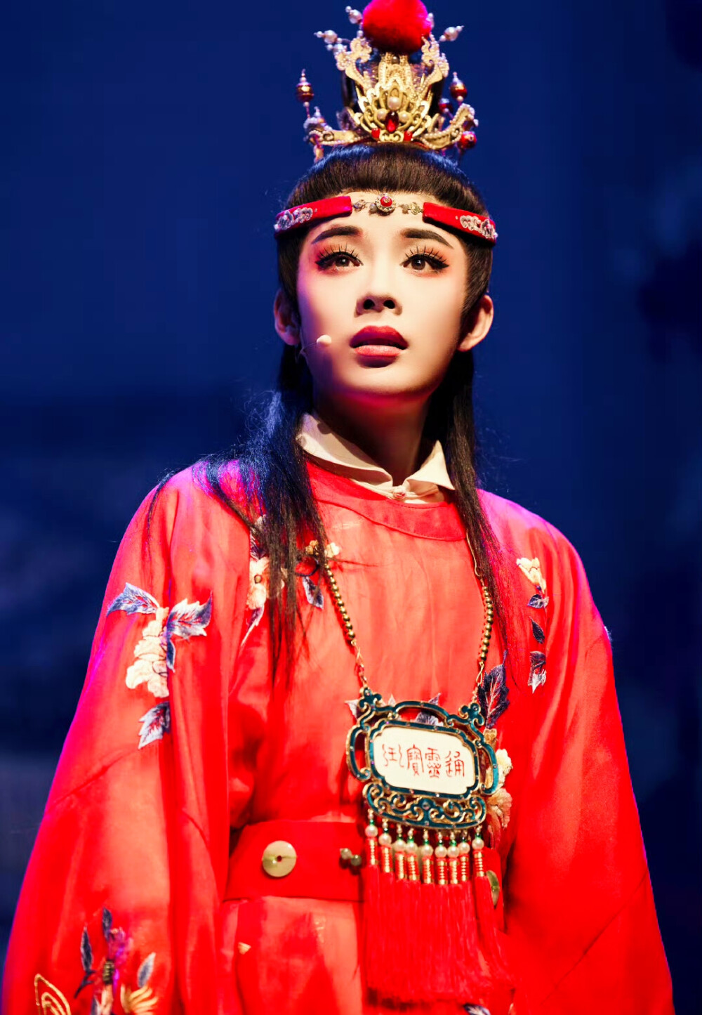 陈丽君