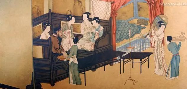 。
