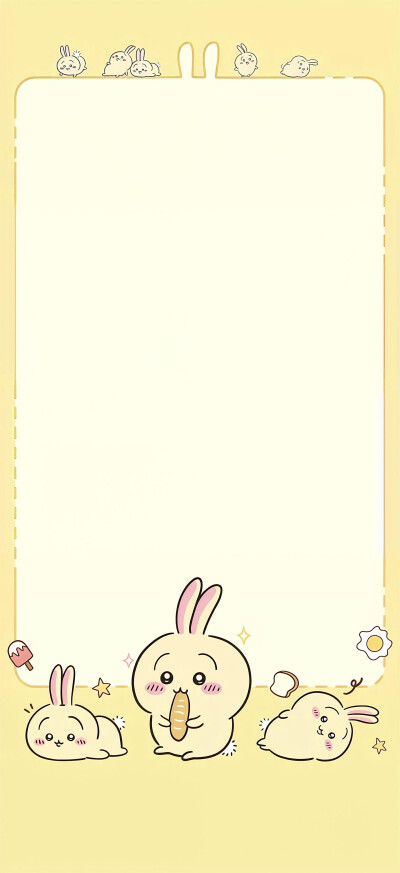 chiikawa壁纸
