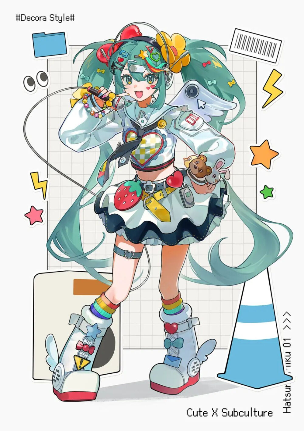 初音