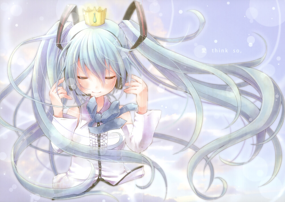 初音
