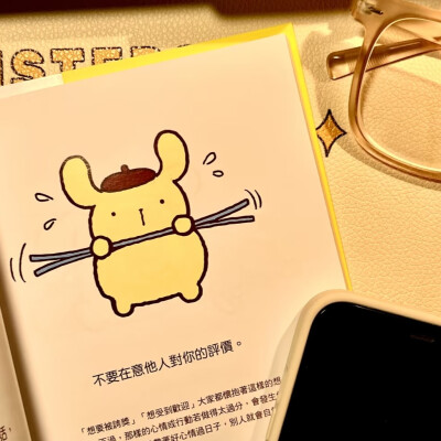 布丁狗ins