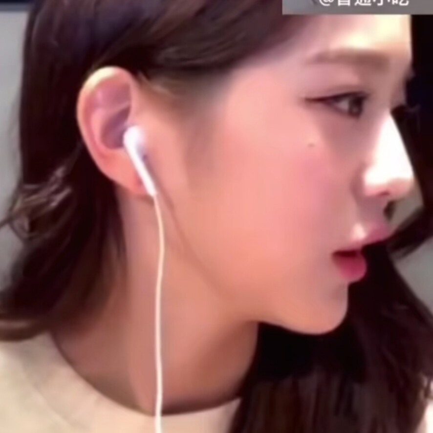 我是你的前女友