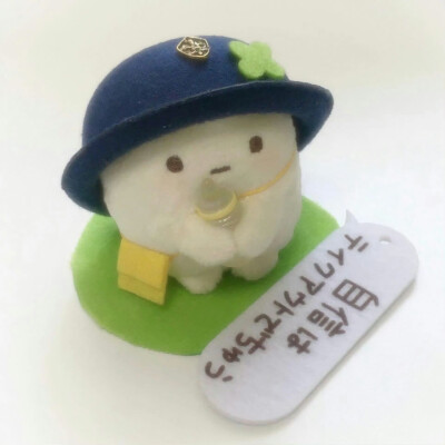 可爱
搞怪
日语
