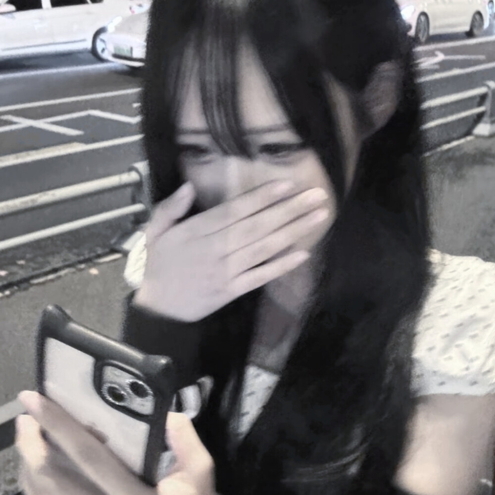 那天给了你我的号码