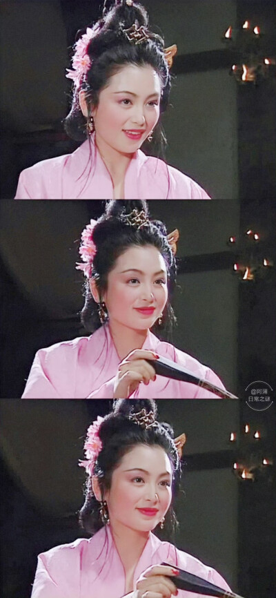 陈红cr阿蒲日常之谜