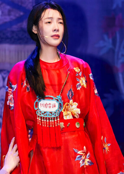 陈丽君