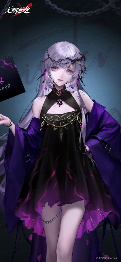 无期迷途