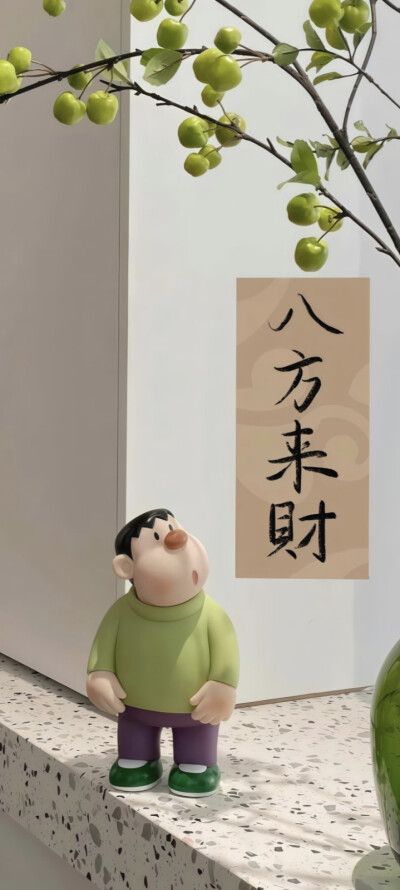 聊天背景 手机壁纸