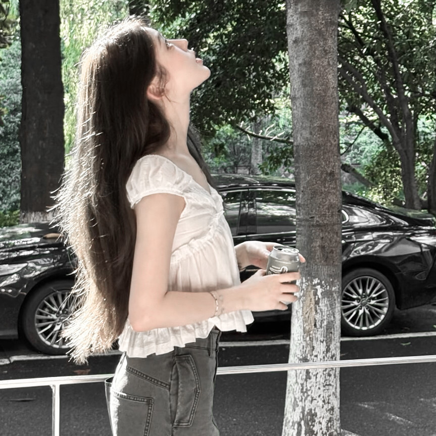 SoerniRes