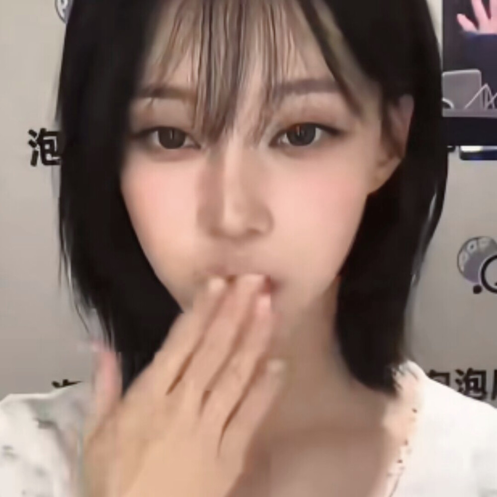 米蒸